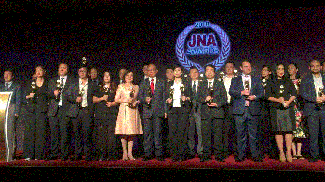 九游·j9站官方端web站入口-JiuYou J9(中国)入围JNA2018年度杰出企业大奖